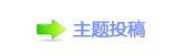 덯_噙퍾鱧⬀_噙낋啟㈀　㈀㄀瑞୎綏