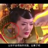 office word怎么读音