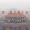 港澳宝典官网网站入口