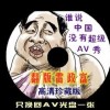 滑动看图片